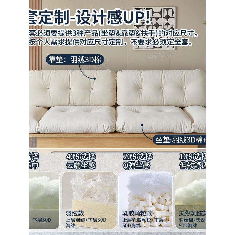 飘窗垫高级感卧专主垫用|牛奶绒豆洗腐坐高坐垫密度海绵可拆地台