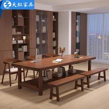 天纵美式实木书桌厅178家用书架一体桌客生大桌面工学作台阅读写