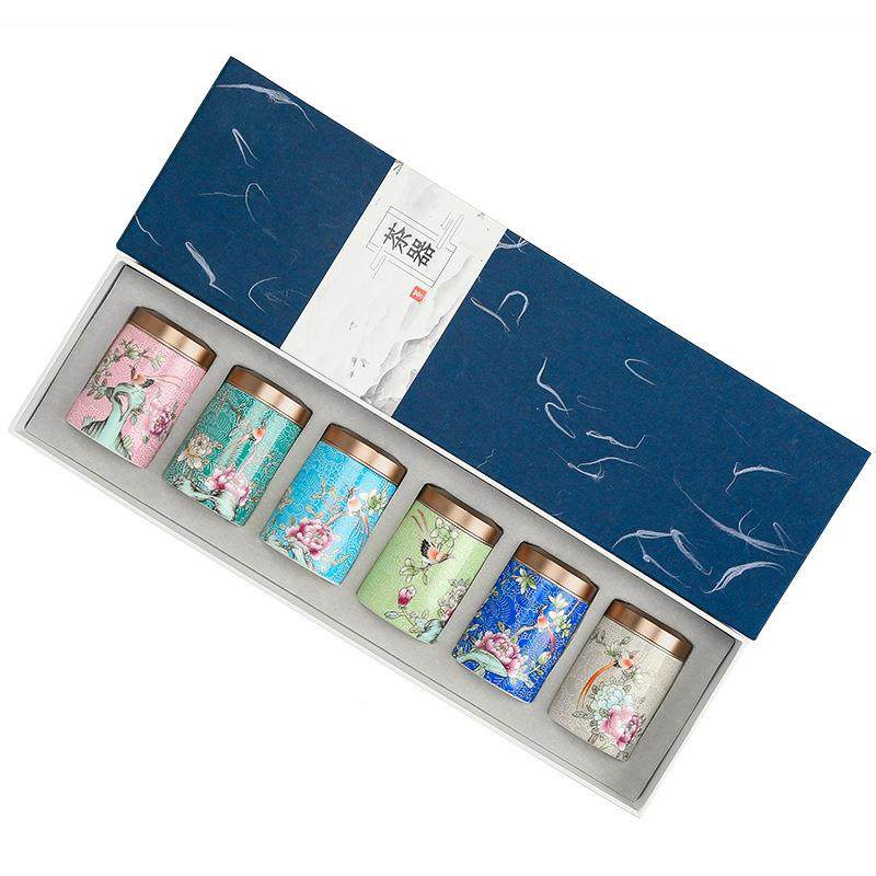 迷NQL你茶叶罐创个性时尚铁装罐叶罐密封罐防潮密封茶叶罐茶中意