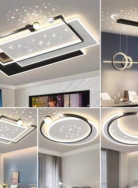 LED吸顶灯卧室灯客厅灯简约现代大气圆北欧餐厅阳台过道中山灯具