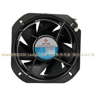 200FZY6/2-S(22580)轴流风机80W220V宁波贝德尔电讯电机有限公司