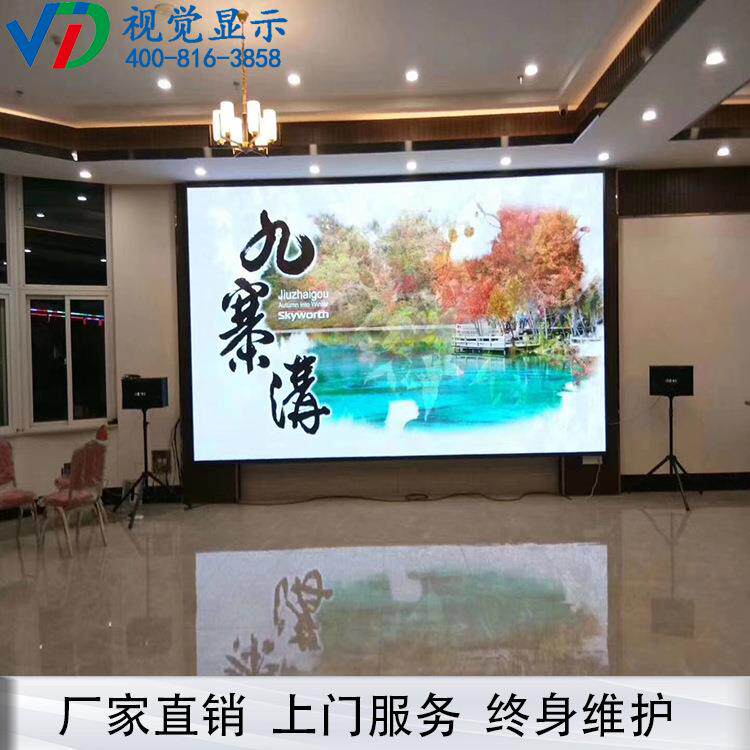 LED显示屏南昌赣州九江本地室内外LED显示屏本地服务安装