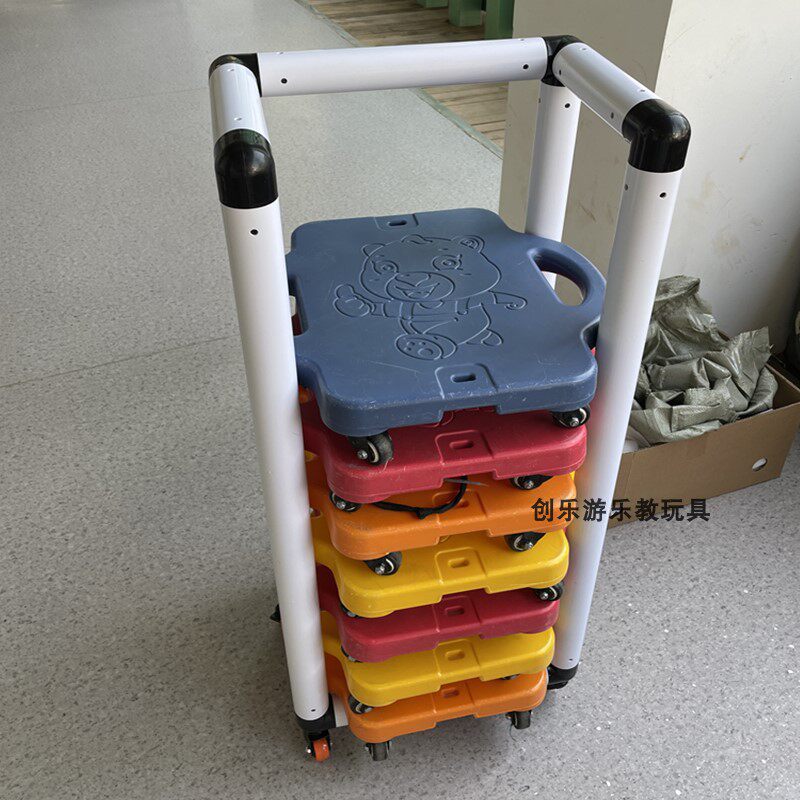 幼儿园滑板车平衡车收纳架高跷架沙水玩具架体操垫收纳架带轮子