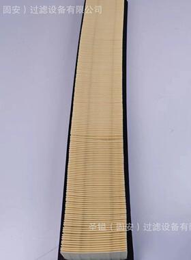 496-9845空气滤芯496-9846K1330