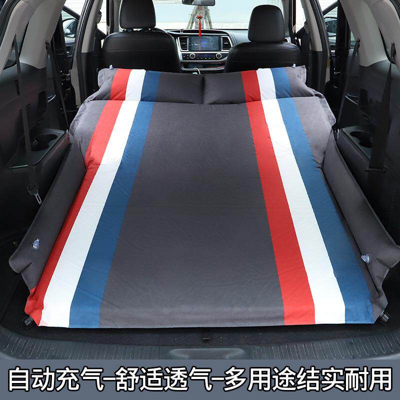 车载自动充气床垫SUV后备箱车床汽车后排旅行床折叠睡垫气垫床厚
