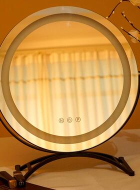 化妆镜led带灯桌面补光镜镜片台式梳妆镜梳妆台镜子调光led化妆镜