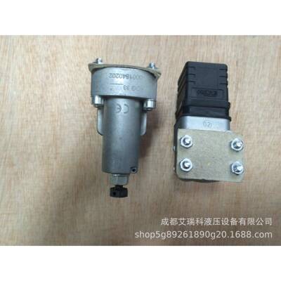 德国HAWE哈威DG33压力继电器原装进口现货