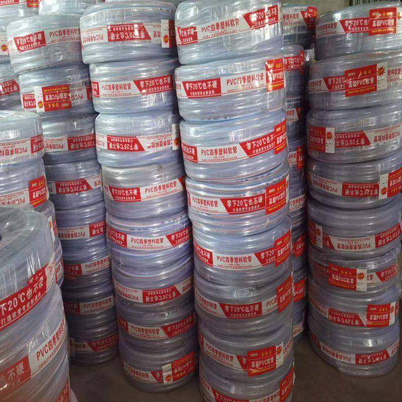 蛇皮管软管线管水管软管浇花pvc管塑料软管软水管网纹管,纺织面料/辅料/配套,纺织机械配件,淘宝优惠券,粉丝福利购,淘宝优惠卷