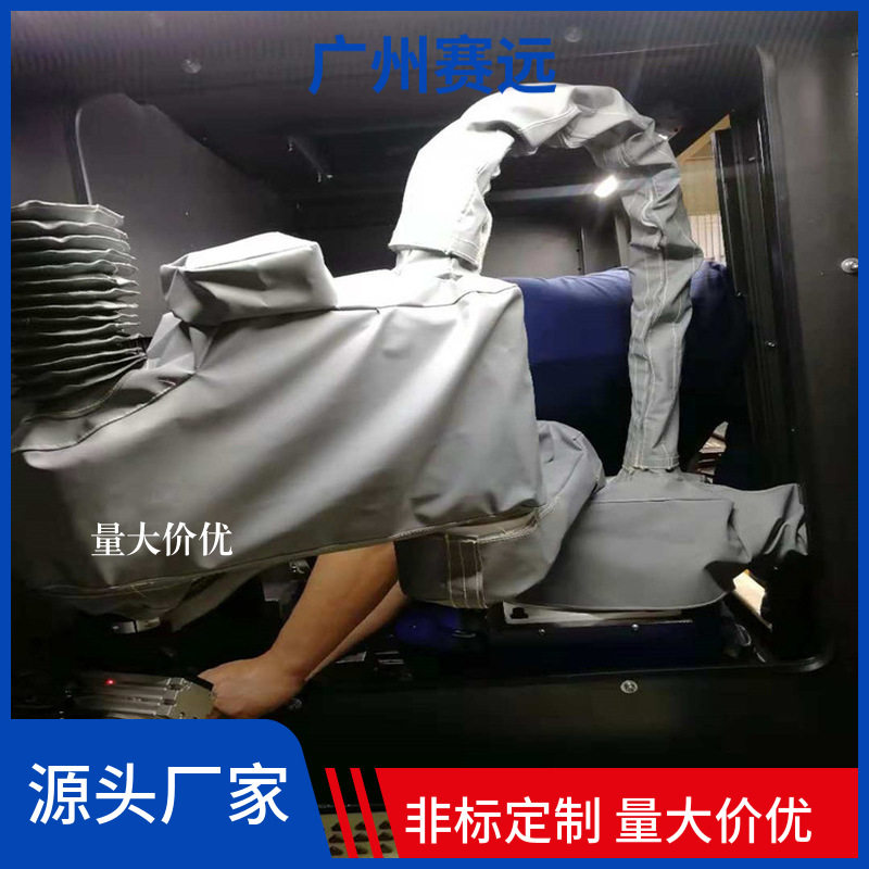 慧灵恒温机器人防护服黄色蓝色橘色银色防油