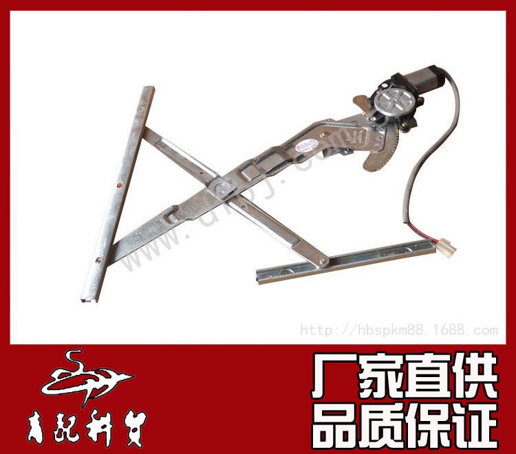 153天龙东风EQ1290电动玻璃升降器驾驶室左玻璃升降器61A06-04009