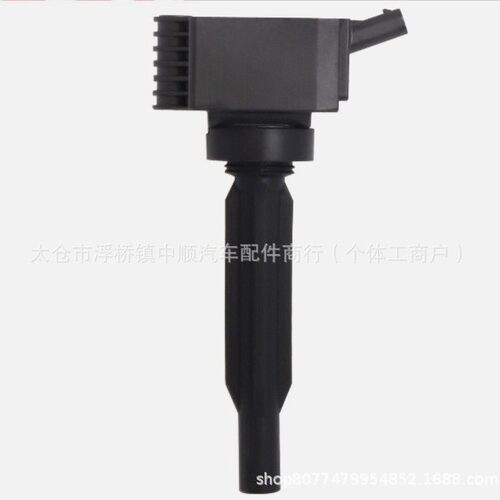 273002S00027300-2S000适用于现代起亚汽车配件点火线圈