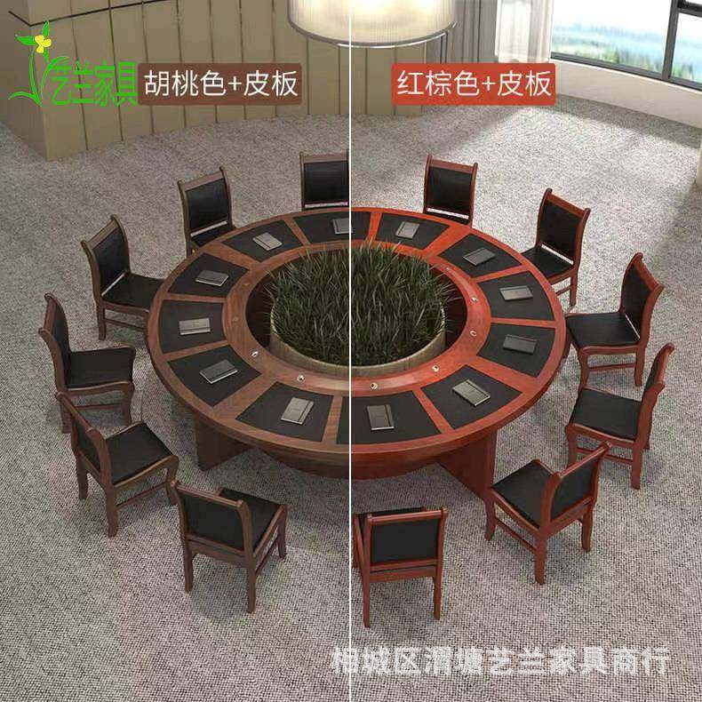 圆形会议桌大型开会桌多人开会桌木质油漆长条桌包邮包安装,收纳整理,烫衣板及配件,淘宝优惠券,粉丝福利购,淘宝优惠卷