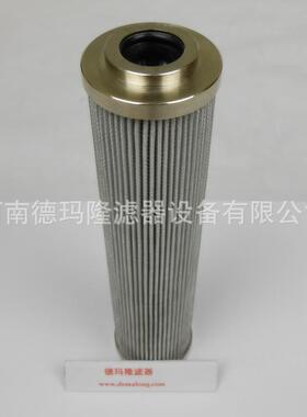 德玛隆供应倾翻机液压油滤芯CCH301CD11