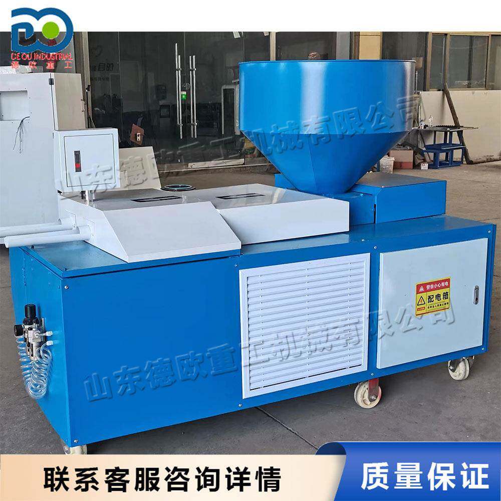 轻基无纺布营养块成型机卧式网袋容器制钵机全自动营养钵育苗机