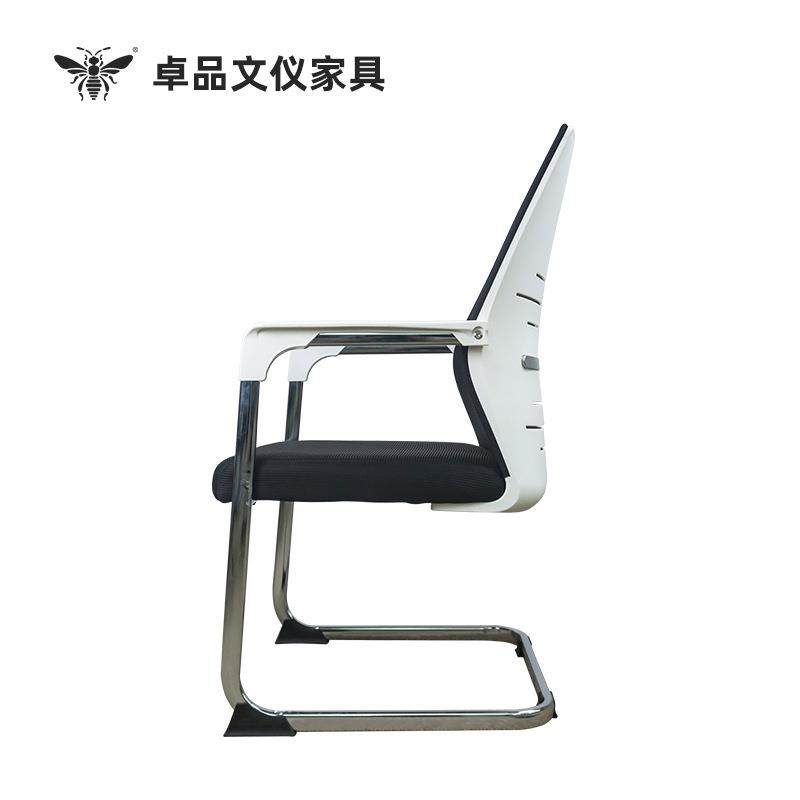 舒适家用座椅宿舍用电脑椅办公椅网椅会议椅转椅弓字职员椅员工椅,纺织面料/辅料/配套,纺织机械配件,淘宝优惠券,粉丝福利购,淘宝优惠卷