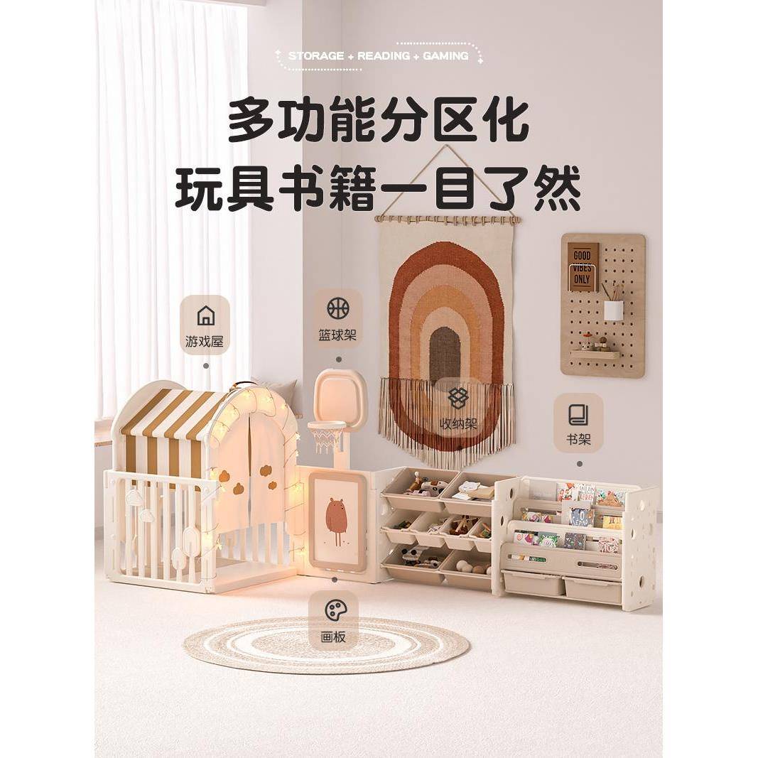 宝宝玩具收纳架绘本书柜二合一婴儿童储物箱子大容量多层置物整理