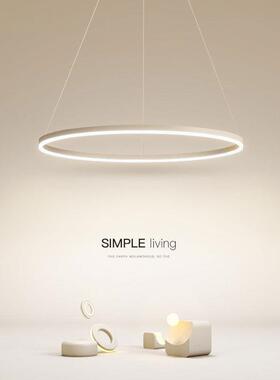 led吊灯现代简约餐厅灯个性创意客厅灯极简主卧室灯吧台餐桌灯具