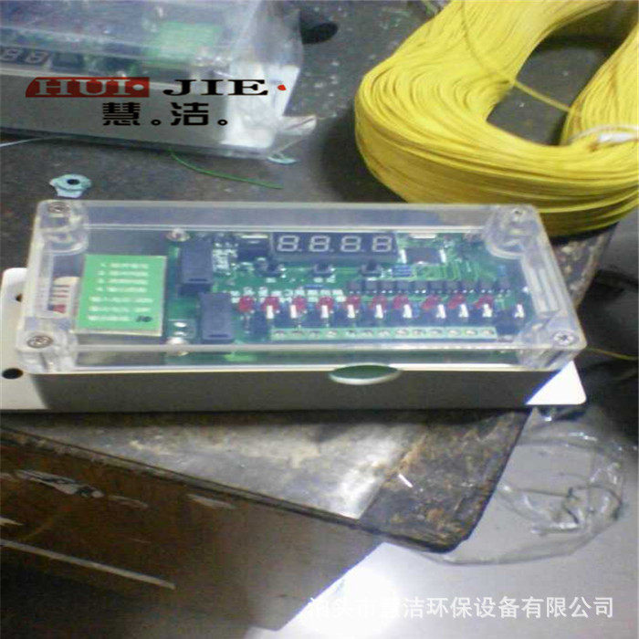 WMK-4无触点脉冲控制仪双数显可编程脉冲控制仪10路控制仪
