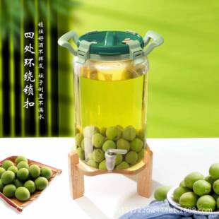 果酒青梅泡酒坛玻璃瓶带龙头家用密封罐专用酿酒瓶空瓶酒坛密封罐