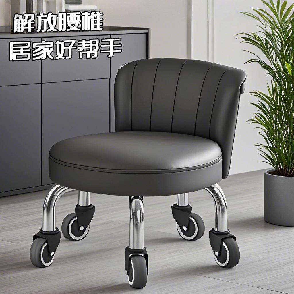 凳子矮凳小椅子学步家用修脚客厅儿童滑轮静音美缝万向轮圆凳板凳,纺织面料/辅料/配套,纺织机械配件,淘宝优惠券,粉丝福利购,淘宝优惠卷