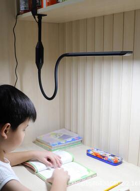 led护眼夹式台灯学习专用学生宿舍儿童长臂阅读书桌卧室床头台灯