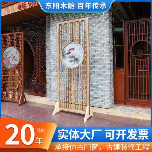 新中式屏风轻奢镂空隔断入户玄关隔断墙酒店装饰置物架木艺装饰