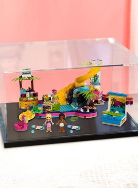亚克力防尘41374安德里亚的泳池派对展示盒好朋友系列模型收纳盒
