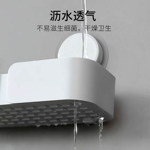 RI0T浴室置物架免打孔壁挂式洗澡卫生间洗漱台三角厕所墙上收纳
