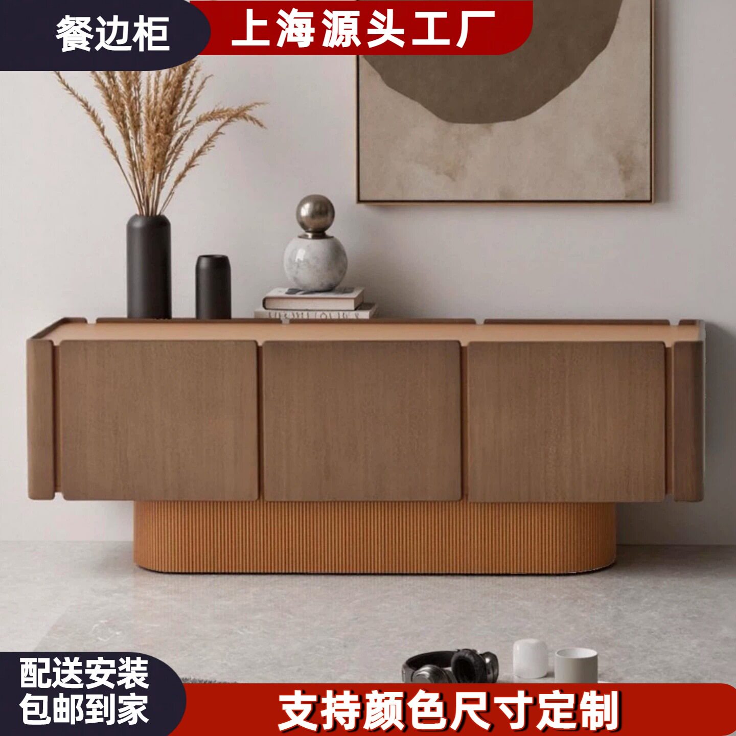 意式轻奢烤漆餐边柜玄关柜简约卧室储物收纳柜客厅沙发背柜隔断柜