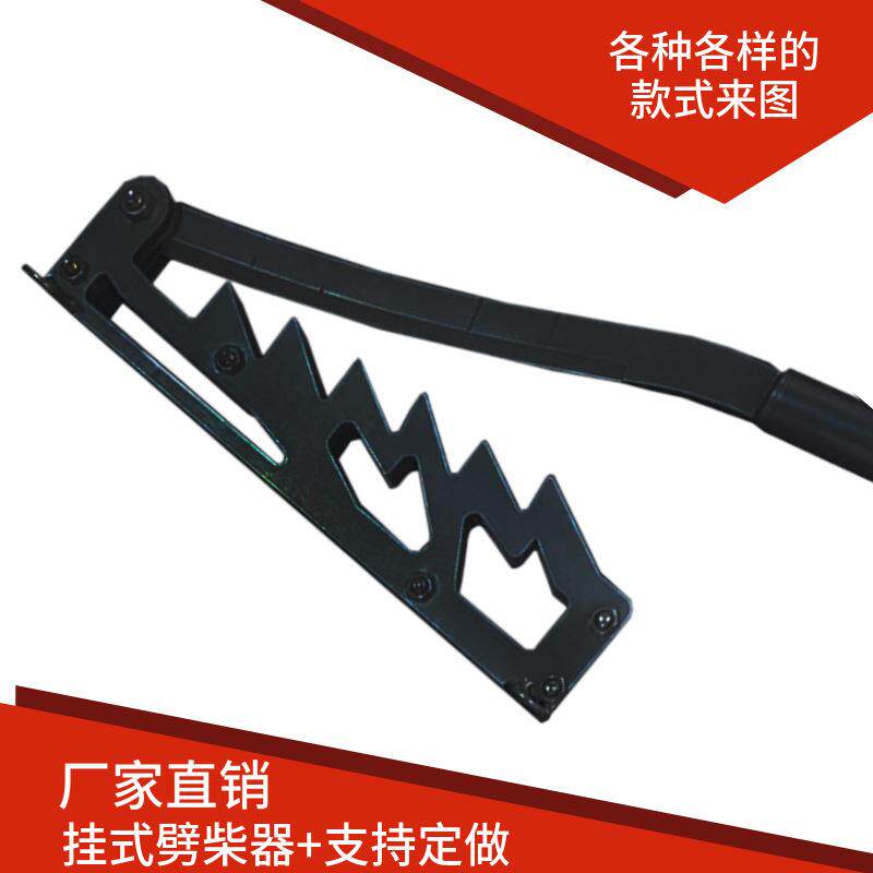 劈柴器壁挂式劈柴神器户外庭院野营柴火分离器劈柴器劈木机