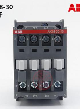 ABB低压系列交流接触器AX18-30-10-80*220-230V；1SBL921074R8010
