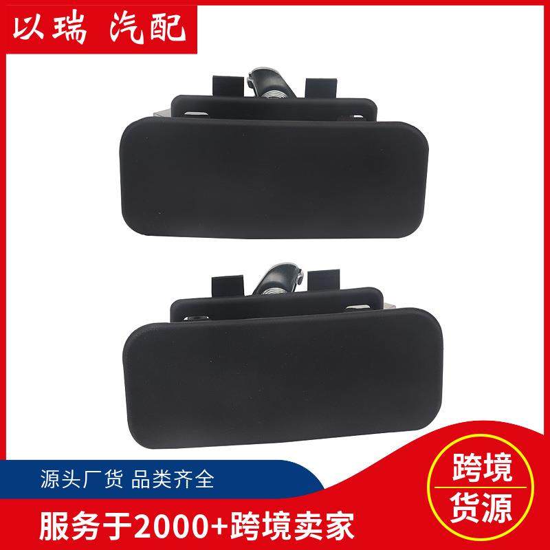 YC15V26600AN汽车拉手中门外拉手适用于福特全顺YC15V26601AN,智能设备,其他智能设备,淘宝优惠券,粉丝福利购,淘宝优惠卷