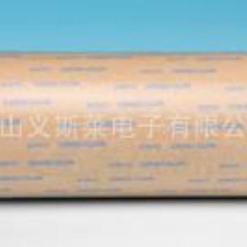 日东GA808无纺布双面胶-大处理日东500日东5000NS