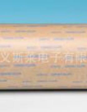 日东GA808无纺布双面胶-大处理日东500日东5000NS