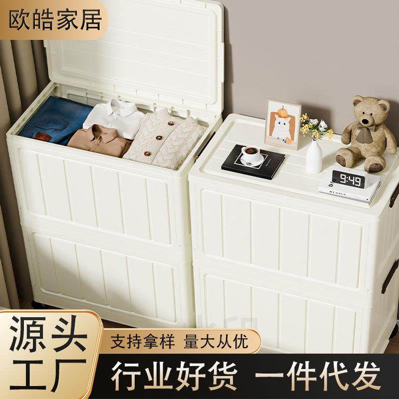 纯色掀盖式大容量收纳箱衣物收纳柜免安装可折叠卧室整理储物箱,智能设备,其他智能设备,淘宝优惠券,粉丝福利购,淘宝优惠卷