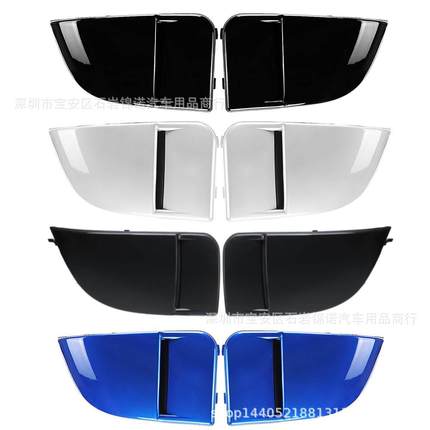 适用于斯巴鲁翼豹8代英迈斯蒂2004-2005年前雾灯灯罩雾灯框