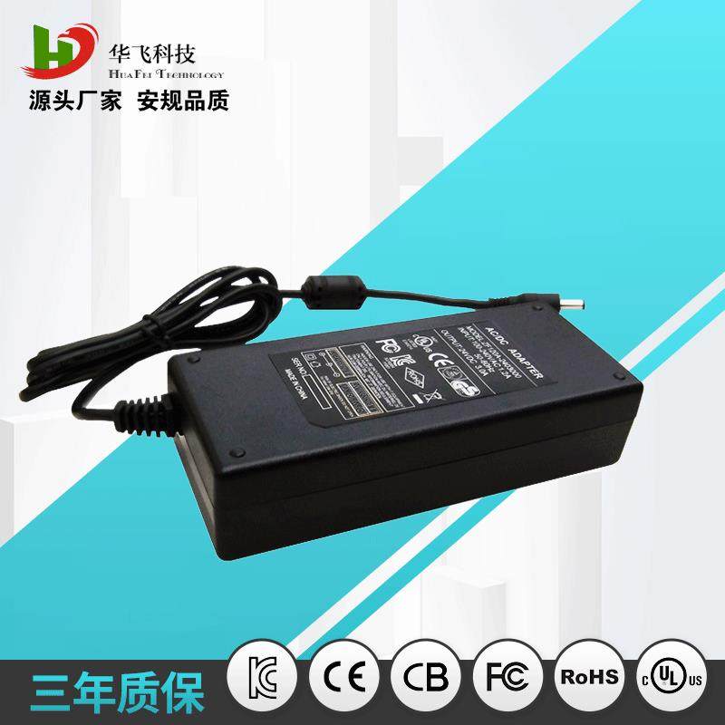 24V3A电源适配器72W足功率按摩美容美甲仪电源LED灯饰电源,收纳整理,烫衣板及配件,淘宝优惠券,粉丝福利购,淘宝优惠卷