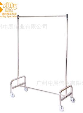 直销SITTY斯迪90.3300A挂杆式送衣车/布草车