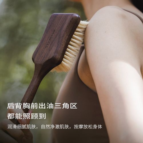 浴见浴刷乌檀木长柄洗澡刷沐浴刷猪鬃毛刷干刷身体刷标准毛/软毛