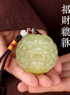天然玉石貔貅手把件文玩盘古玩客厅装饰品店铺开业生送男士日礼品
