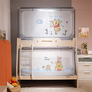 子母床蚊帐1.2m上下铺1.5梯形家用高低床儿童双层床1米学生上下床