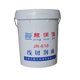 线切割液鲸润佳牌JR一618水基油切割液切削液 量大从优咨询有惊喜