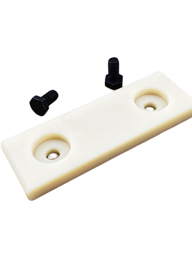 挖掘机配件三一SY55 60 65 75-8-9-10大臂油缸护板胶块 挡板滑块