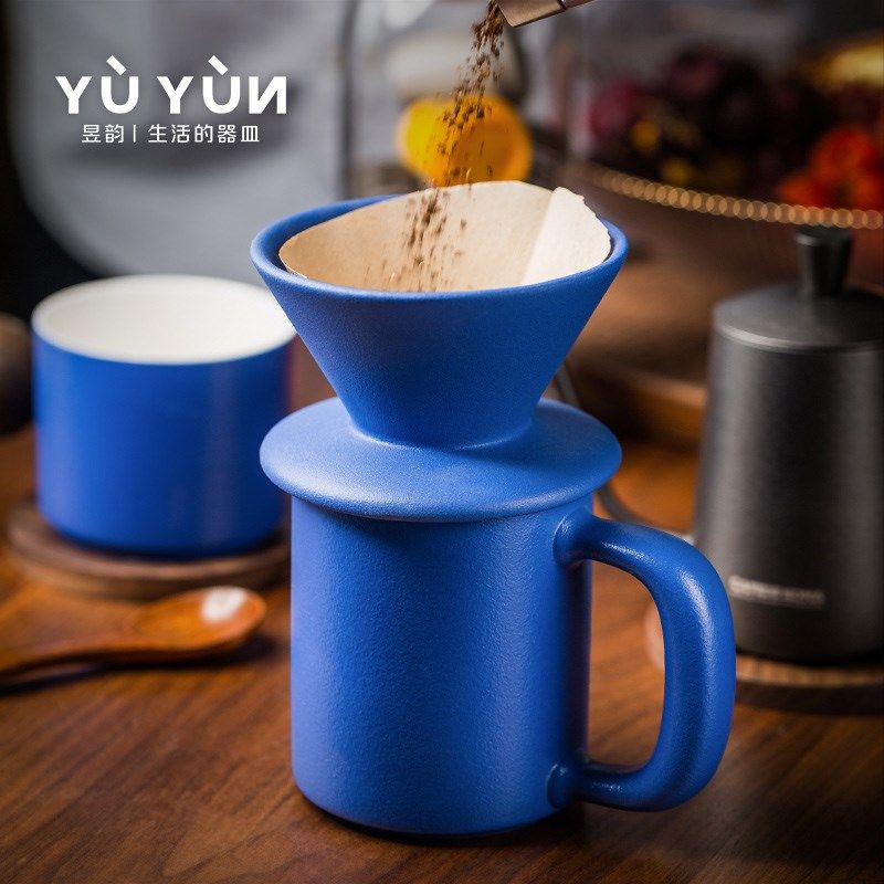 昱韵 陶瓷咖啡杯滤杯套装 家用手冲壶过滤杯滴漏式分享壶咖啡器具