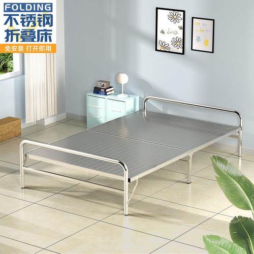 304不锈钢折叠床加厚加密单人双人现代简约办公室午睡午休便携带
