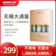 龙巍超滤净水器台式 农村水过滤器滤水器自来水家用小型净水机600g