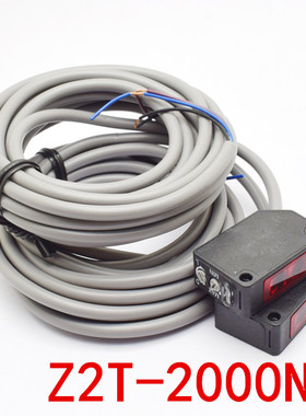 原装OPTEX奥普士光电开关Z2T-2000NJ对射Z2T-D代替ZT-1200N传感器