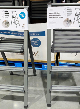 Costco开市客家用折叠人字梯室内多功能铝合金梯子四步梯楼梯90kg