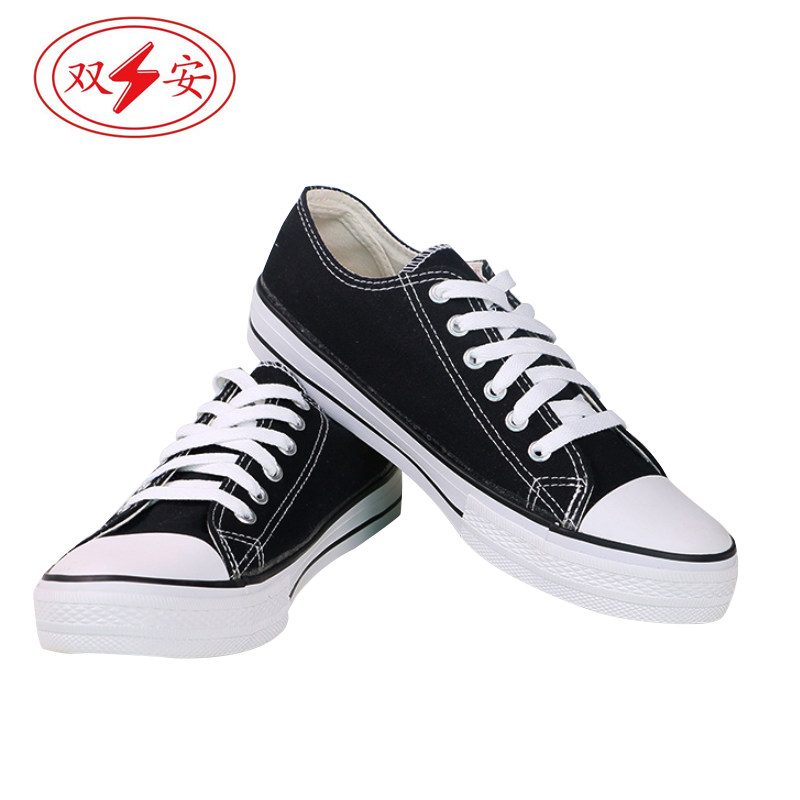 双安10KV电绝缘靴安全鞋电工专用10千伏防导电柔软大底舒适防臭黑