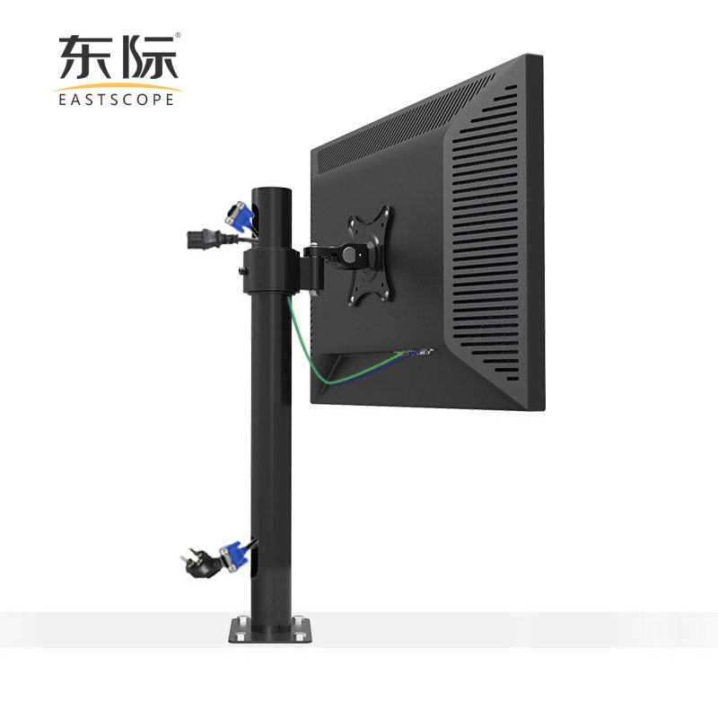 东际 19-27英寸桌面台式液晶电脑显示器支架 锁孔流水线工业L109